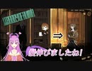 【Library Of Ruina】可愛くなりましたね!マルクトちゃん【プリティ】
