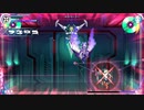 【スメラギ第拾参ビル】白き鋼鉄のX（イクス） THE OUT OF GUNVOLT【モード・ダークネス S+】