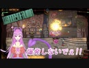 【Library Of Ruina】暖かい・・・いや燃えてる!私!【燃え尽きた少女】