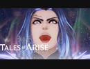 【ゆっくり実況】Tales of ARISE【40戦目】