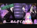 【Library Of Ruina】服装なんてどうでもいいじゃん!【科学技術の階開放】