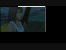 【ゆっくり実況プレイ】　レベルアップでランダムに封印されるFF10 Part 24