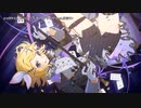 【ニコカラ】ショウタイム・ルーラー【offvocal】