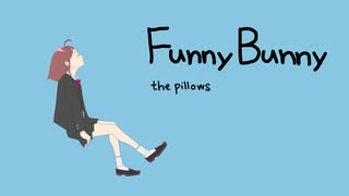 【miki】funny  bunny【the pillows cover】