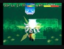 【実況】普通の腕前の人が【不思議のダンジョン】やってみた。Part152【トレジャーギア】