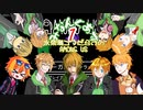 【みなんぐあす】適当に人狼る水奈瀬さん達#1戦目【Among Us】