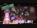 【Library Of Ruina】物騒な見た目と名前しておいて癒し枠【捨てられた殺人鬼】