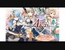 千年戦争アイギス実況Part7