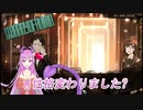 【Library Of Ruina】ほんと女性陣可愛いわ!【文学の階開放】