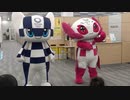 ラナケイン CM 逆再生