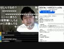 #七原くん 20200117(16深夜)「踊る赤ちゃん浩平」3/12 米有HD版(後半自分探しの旅したい!からの外配信吉野家うな重⇒柳橋中央市場で寿司屋⇒福岡編へ)