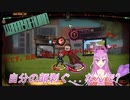 【Library Of Ruina】目押しするだけの簡単作業です【恥ずかしがり屋が今日の顔】