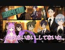 【Library Of Ruina】下層司書全員集合【芸術の階開放】