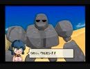PS2_モンスターファーム　強いモンスターを育てるために...　Part 10 【タコミィ編】