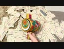 【発明】お金が湧き出る装置を作ってみた