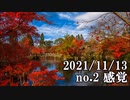 ショートサーキット出張版読み上げ動画7241
