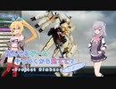 【Project Nimbus】積んでるゲームやってくから見てて？ 1本目-15