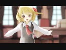 踊るRMA.binjo