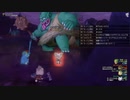 [DQX] 大した事やらないけど、今日もまったりと。第1747回 -2/5