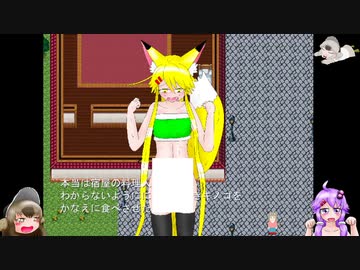 エロゲ紹介！『悪夢のプリズン２』を普通にプレイ　part10