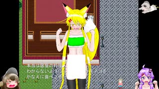 エロゲ紹介！『悪夢のプリズン２』を普通にプレイ　part10