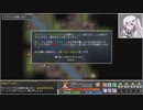【ゆっくり+CoeFont実況】　Tangledeepやるよ　part2