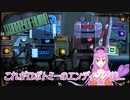 【Library Of Ruina】ロボトミーの過去、裏切り【回想】