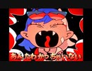 【Ado】阿修羅ちゃんを初音ミクに歌わせてみた♪【カバー】