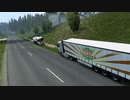 ETS2MPでゆっくり長距離配送51