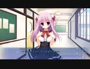 イノセントガール Let's Play Episode 3
