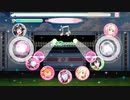 【スクフェス】ツナガルコネクト【EXPERT】