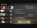 レジーナ：あんたは寝る前、どんな音楽を聴く？【白夜極光】