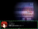 【雨宿バス停留所】雨の日にできた友達 Part03