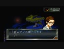 【女神異聞録ペルソナ#52】シリーズの始まりを知りたくて実況プレイ