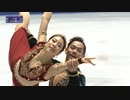 【ISU英語解説】Kana MURAMOTO / Daisuke TAKAHASHI FD 2021 NHK Trophy