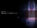 【雨宿バス停留所】雨の日にできた友達 Part04
