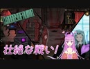 【Library Of Ruina】光の木を絶やさないために【赤い靴戦】
