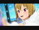 スタマス「お願い！シンデレラ」伊吹翼