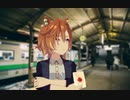 Love Letterのピッチを変更したらテイエムオペラオーっぽくなった