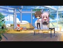 イノセントガール Let's Play Episode 5