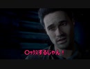 #1 ホラゲ好きな人と苦手な人が【UNTIL DAWN 惨劇の山荘】実況プレイ