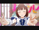 【春研】天海春香「Brand New Theater!」レイニードロップレット