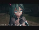 【MMD】雨と海底と花畑で「paranoia」 - YYB式初音ミク