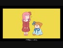 【MV】代用品は代替品