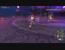 [DQX] 大した事やらないけど、今日もまったりと。第1747回 -4/5