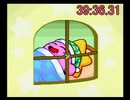 【RTA】星のカービィSDX Any％ 39:36