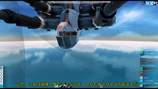 【FTD】帝国よ殲滅せよ！！Part６【ゆっくり実況】