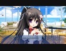 イノセントガール Let's Play Episode 7