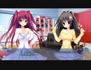 イノセントガール Let's Play Episode 8