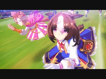 【ウマ娘 プリティーダービー】新シリーズ第四弾「Rivals メイショウドトウ」篇CM